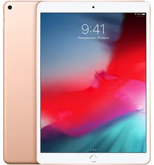 Image IPAD Air 2019 10.5' 256Gb 4G Gold