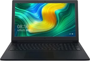 Image Xiaomi Mi Notebook Lite i5 4/128GB GREY
