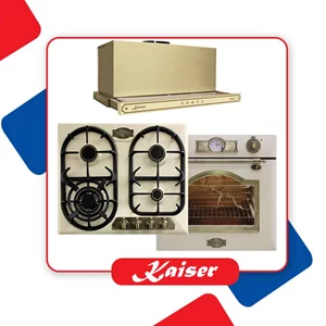 Image KAISER Bej Rustic 122046/119495/119493