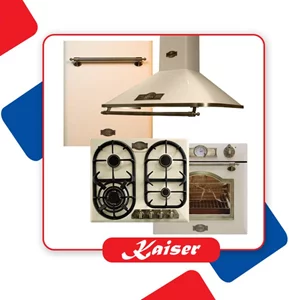 Image KAISER 4 Bej Rustic 120285/119495/119493/121547