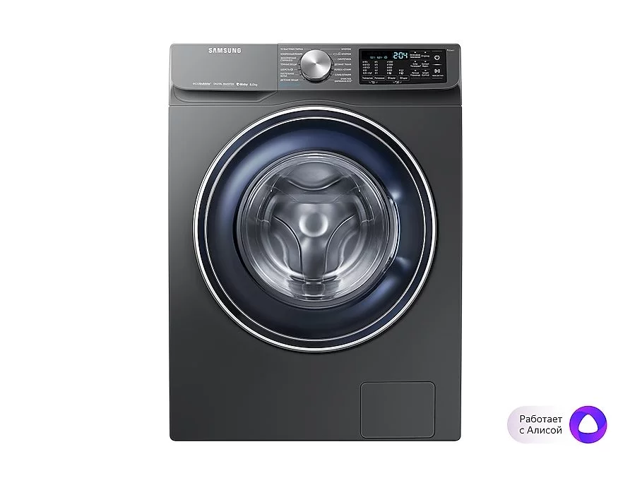 Image Maşina de spălat rufe Samsung WW80R62LVFXDLP