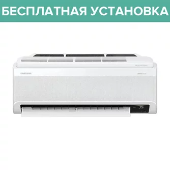 Кондиционер Ariston PRIOS R32 50 MUD0/3381275