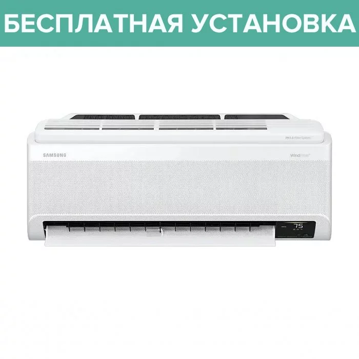 Image Conditioner Ariston PRIOS R32 50 MUD0/3381275