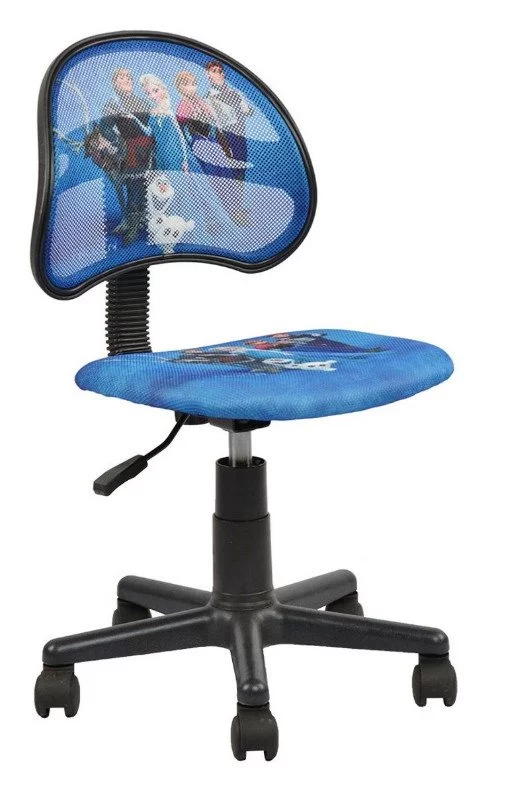 Image Scaun pentru copii DP F-5001 Frozen