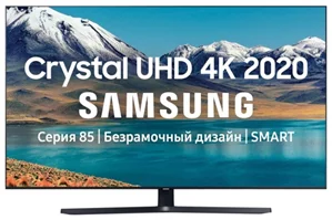 Image Samsung UE50TU8500