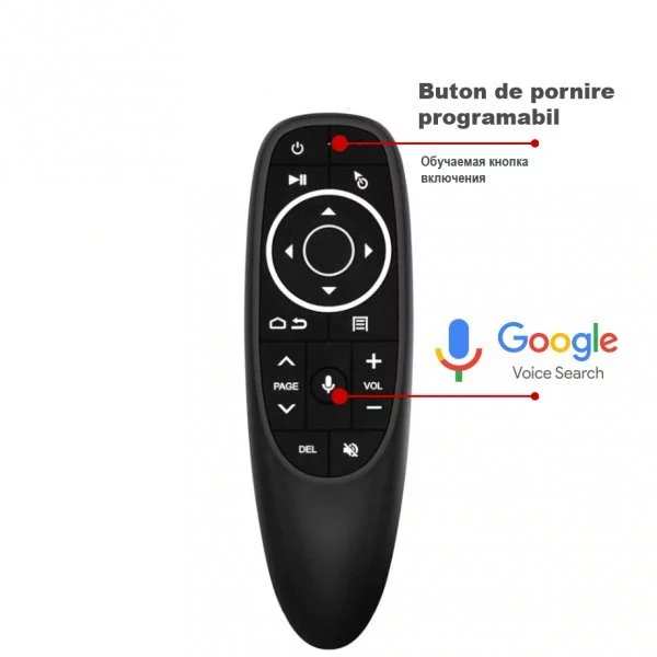 Image Пульт Vesta Air Mouse AERO