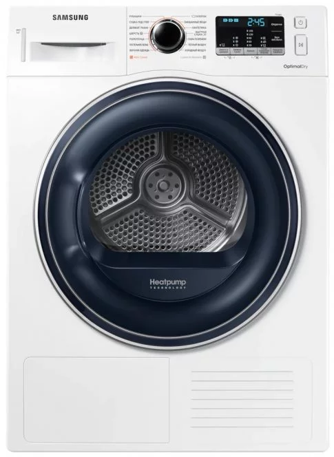 Image Samsung DV80M50103W/LP