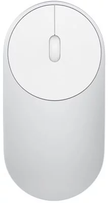 Image Xiaomi Portable Mouse Champagne Silver