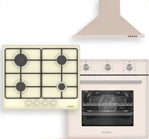 Image WOLSER IVORY WL  122194/121983/123003