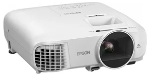 Image Projector Epson EH-TW5700