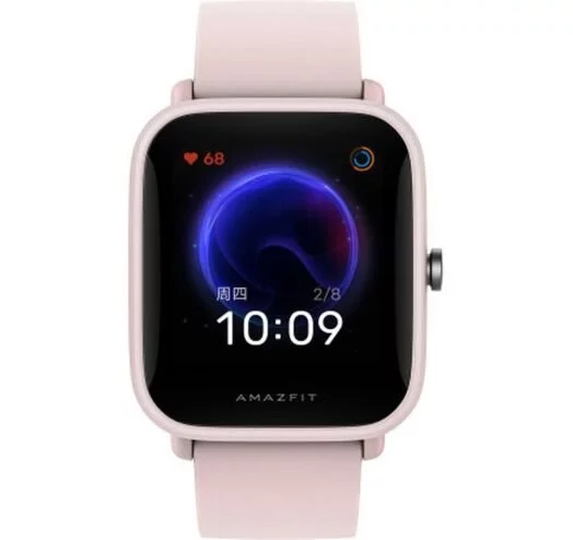 Image Xiaomi Amazfit Bip U Pro Pink