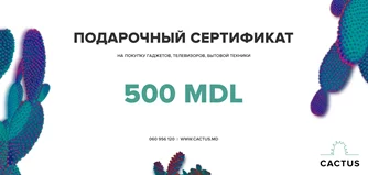 Certificat de cadou - 500 mdl