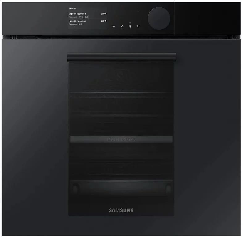 Image Духовка электрическая Samsung NV75T9979CD/WT