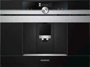 Image Встраиваемая кофемашина SIEMENS CT636LES1
