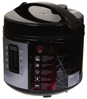 Image Multifierbator Polaris PMC 5020