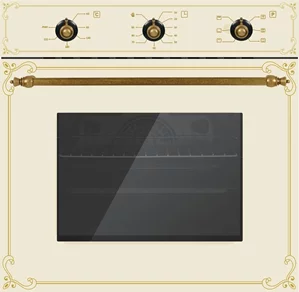 Image Cuptor electric incorporabil Wolser WL- F 66 Rustic Ivory G