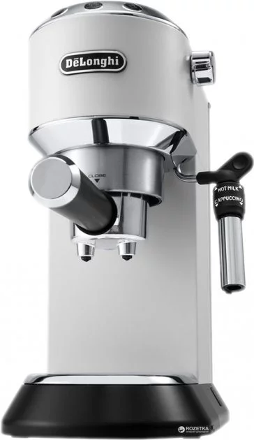 Image Aparat de cafea Delonghi EC685W