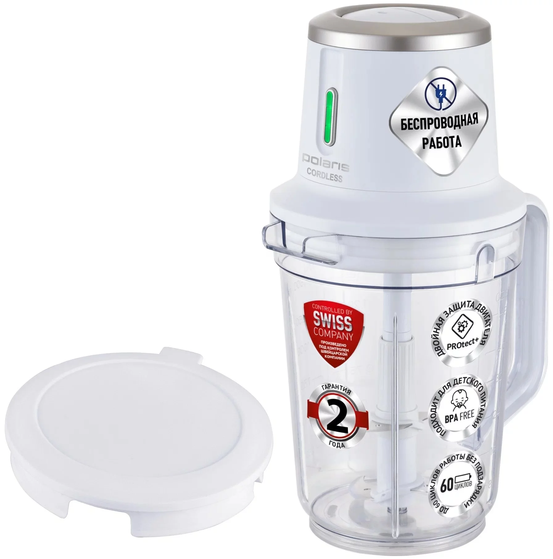 Polaris PTB 0435 CordLess White