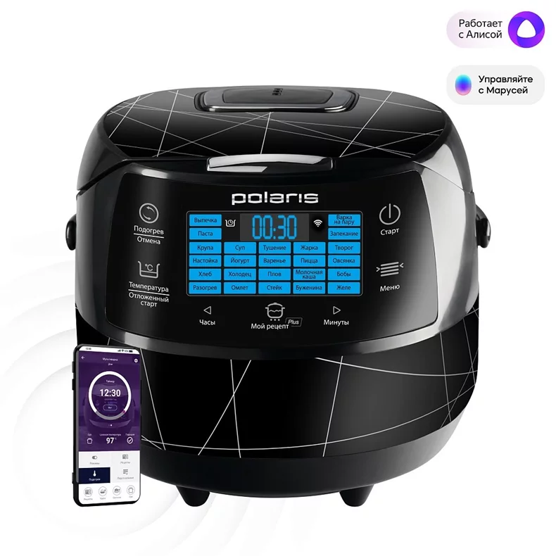 Image Multicooker Polaris PMC 5017, Black