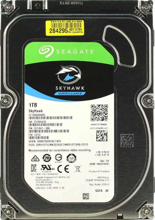 Image Накопитель HDD Seagate 1Tb SkyHawk (ST1000VX005)