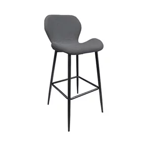 Image Scaun de Bar SB-707 Stofa Dark Grey
