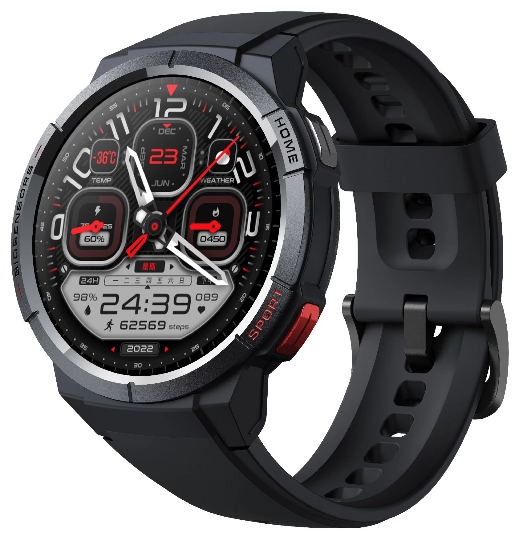 Xiaomi Mibro Smart Watch GS Black