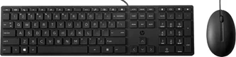 Комплект HP Wired 320MK