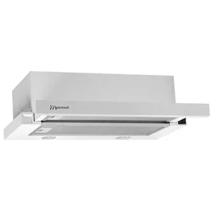 Image Вытяжка телескопическая Mastercooc SOLARIS 700(60) LED White