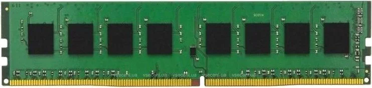 Image Memorie RAM Kingston ValueRam 32Gb DDR4-3200MHz