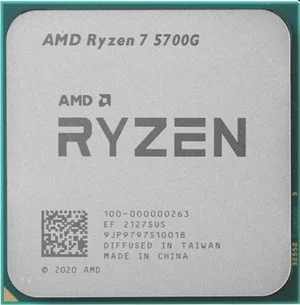 Процессор AMD Ryzen 7 5700G Tray