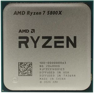 Procesor AMD Ryzen 7 5800X Tray