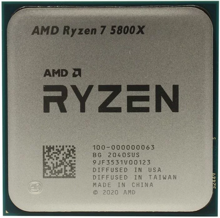 Image Procesor AMD Ryzen 7 5800X Tray