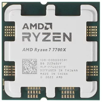 Процессор AMD Ryzen 7 7700X Tray