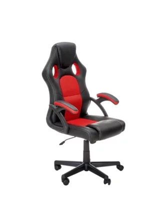 Игровое кресло Halmar Berkel