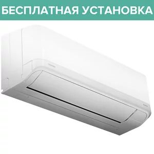 Image Кондиционер Toshiba RAS-B13J2KVRG-E/ RAS-13J2AVRG-E