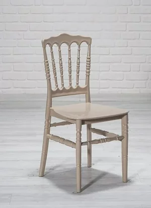 Image Scaun de bucatarie Modalife Miray Cappucino