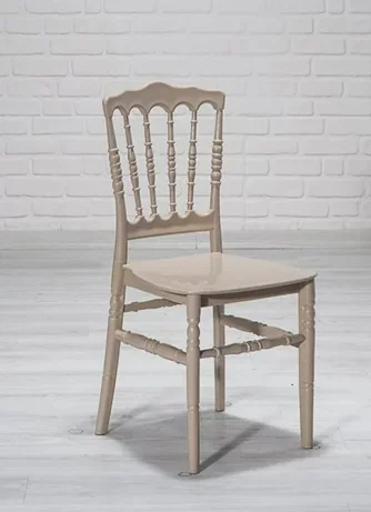 Стул для кухни Modalife Miray Cappucino