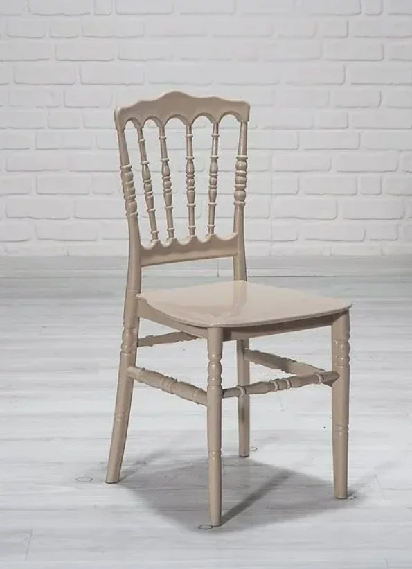 Image Стул для кухни Modalife Miray Cappucino