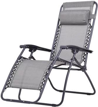 Şezlong Hecht Relaxing Chair