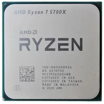 Procesor AMD Ryzen 7 5700X Tray