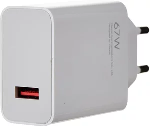 Incarcator Xiaomi 67W Charger (Type-A)