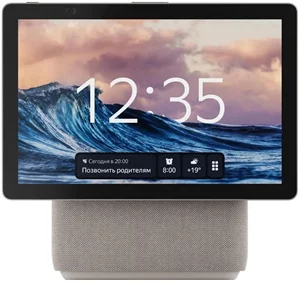 Image Портативная колонка Yandex DUO MAX YNDX-00055BIE Beige