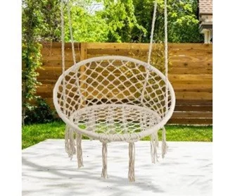 Подвесное кресло Chomik HAM2696 Beige