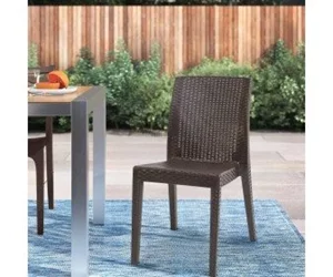 Image Scaun Rainbow Siena Brown