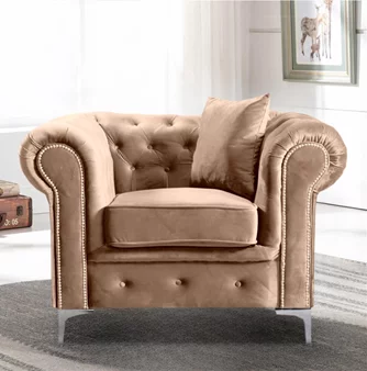 Кресло Tempo Kondela Romano Light Brown