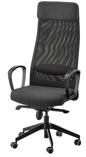 Image Офисное кресло Ikea Markus Виссле Темно-серый