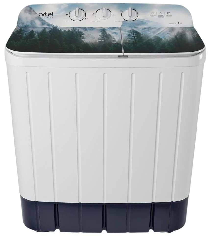 Image Mașina de spălat rufe Artel TG 70 P Nature 01