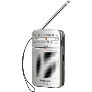 Radio portabil Panasonic RF-P50DEG-S