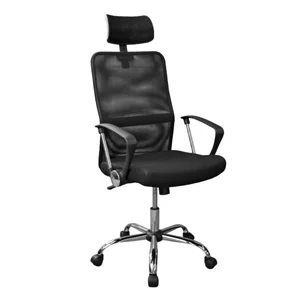Image Офисное кресло DP 6020-12/1 Black
