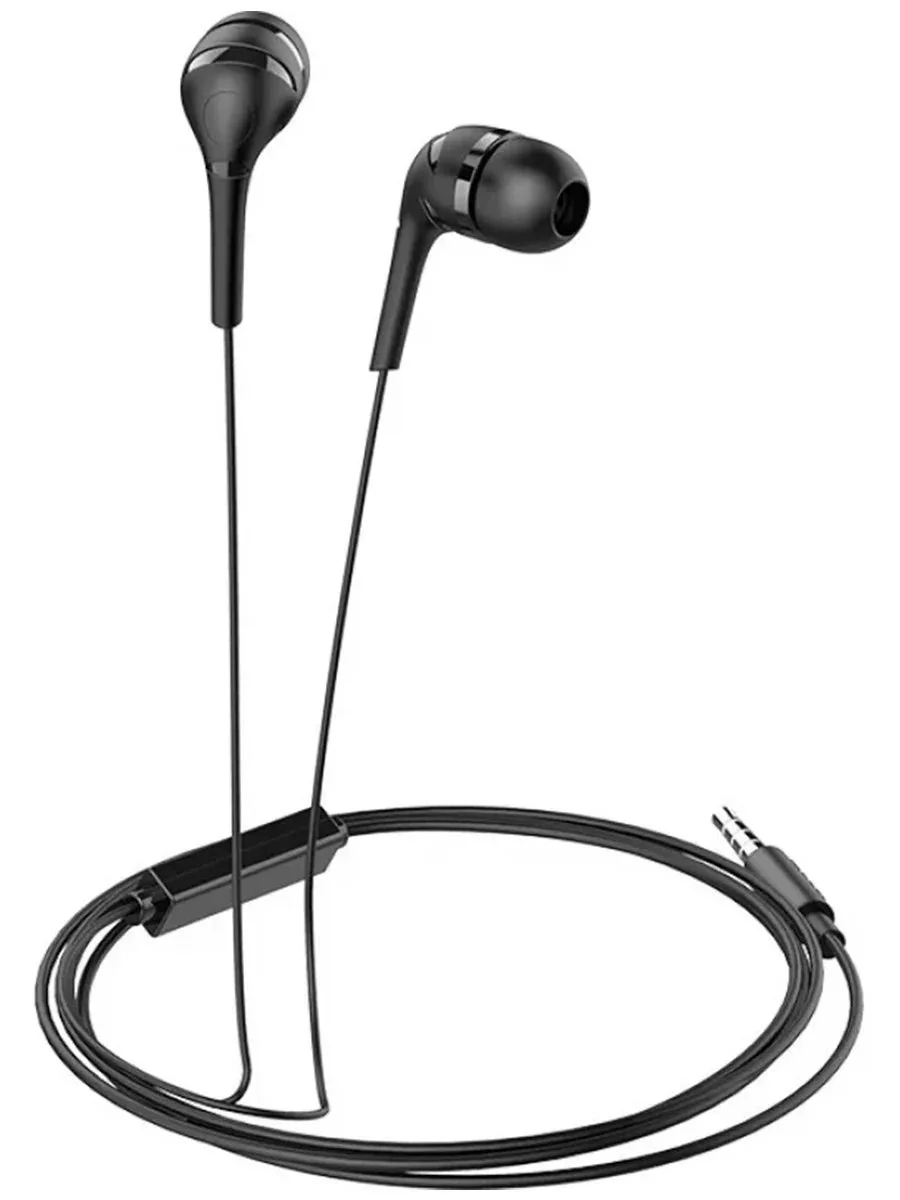 Image Наушники Hoco M57 Sky Black